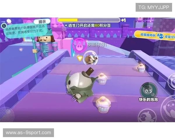 如何通过预约参与蛋仔派对游戏并畅享精彩玩法解析